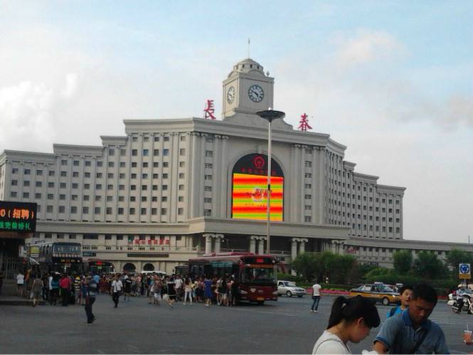 長春火車站消防高溫排煙風(fēng)機設(shè)計施工