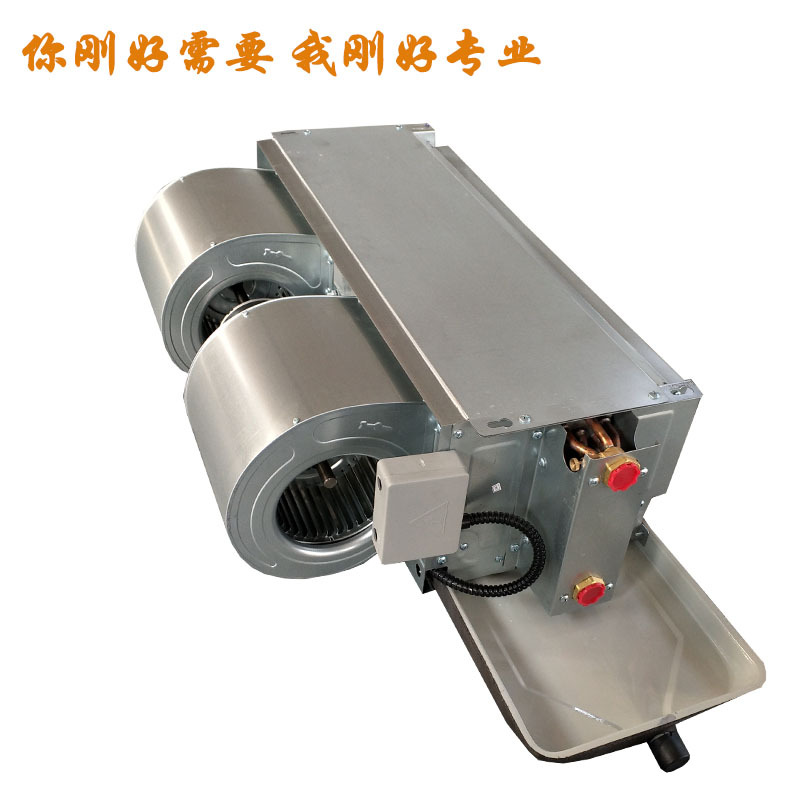 風(fēng)機盤管的隔熱保溫實際效果如何確定？