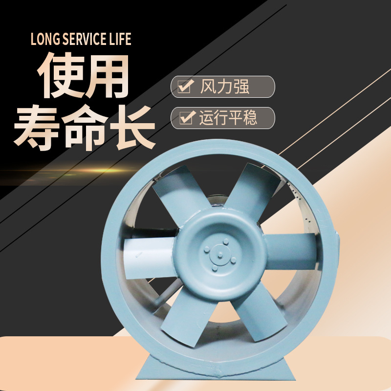 排煙風(fēng)機(jī)出現(xiàn)異響的原因有哪些？