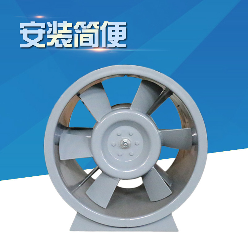 消防排煙風(fēng)機(jī)與排煙怎么連接？