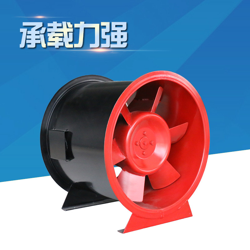 高溫排煙風(fēng)機(jī)吊裝的吊架托架詳解。